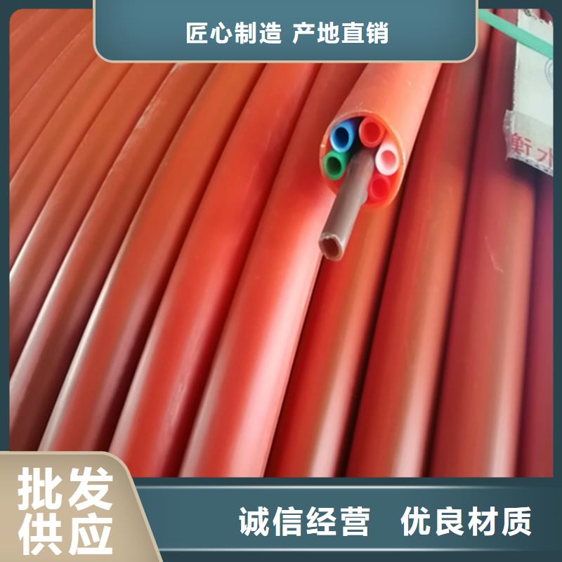 【HDPE集束管-PE硅芯管实地大厂】同城服务商