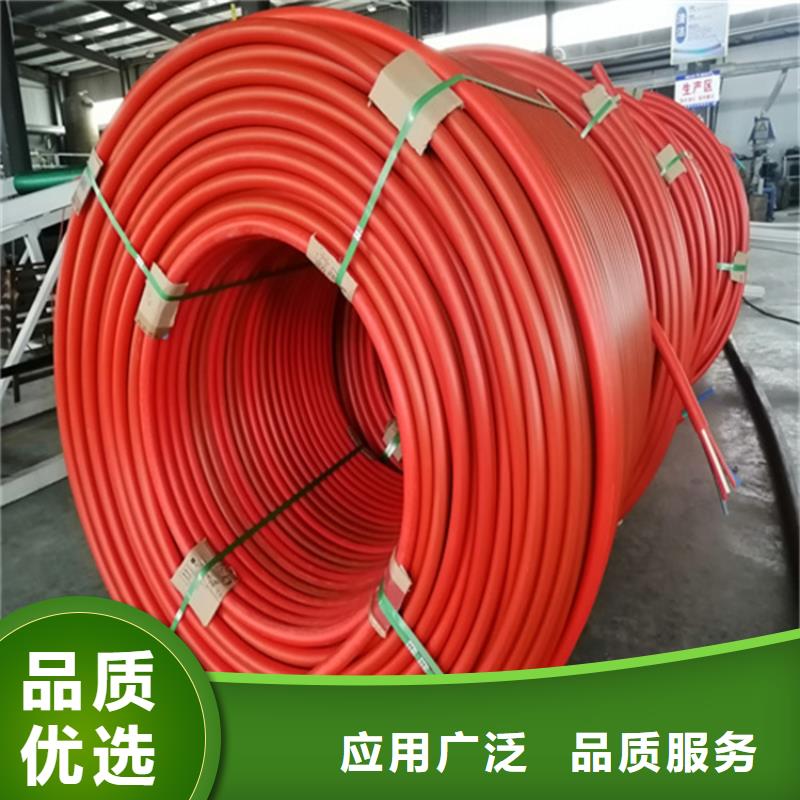 HDPE集束管_集束管大厂生产品质免费回电