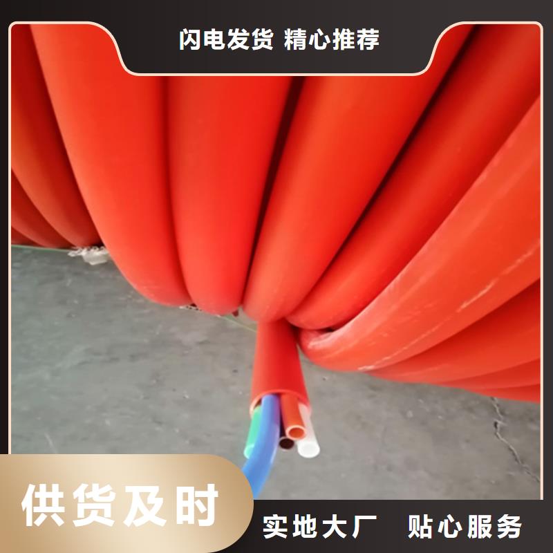 【HDPE集束管集束管价格低】有口皆碑