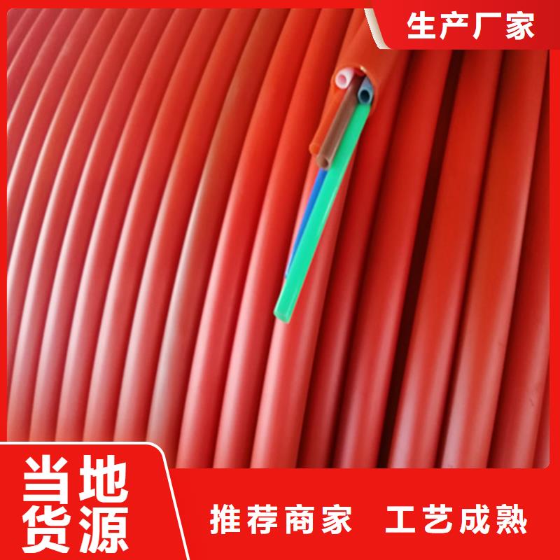 
铝塑复合集束管品质过关同城公司