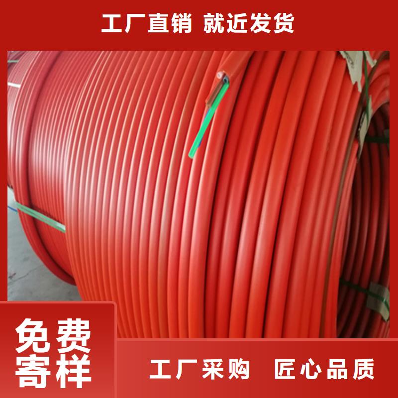 【HDPE集束管】PE硅芯管批发供应当地服务商