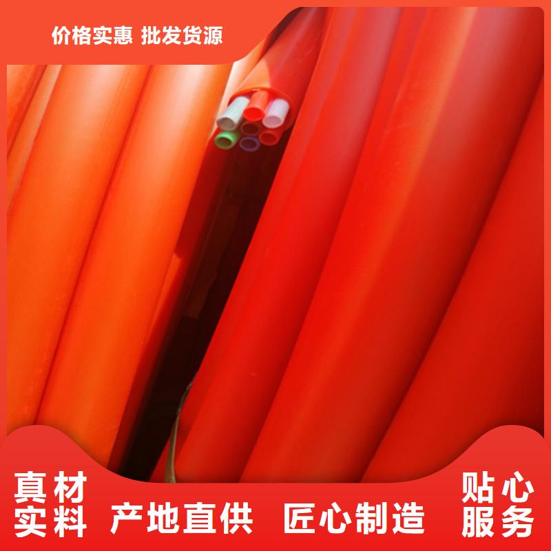 【HDPE集束管】,HDPE双壁波纹管源厂定制本地生产商