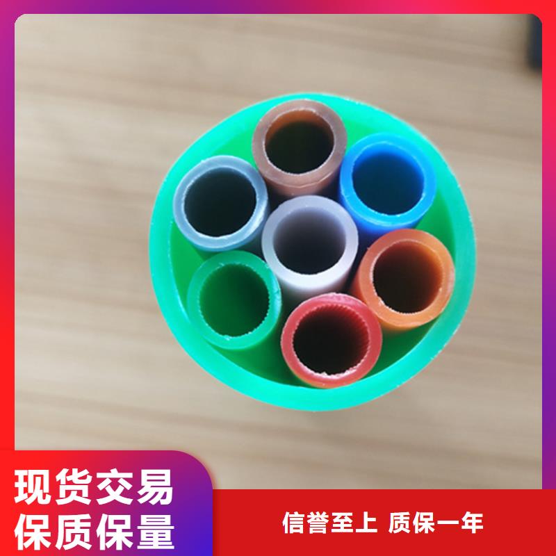 
cod集束管
厂家直供拥有多家成功案例