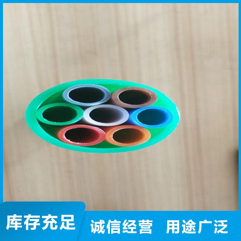 
铝塑集束管诚信厂家同城制造商