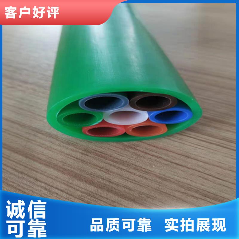 HDPE集束管,PE硅芯管买的是放心自营品质有保障