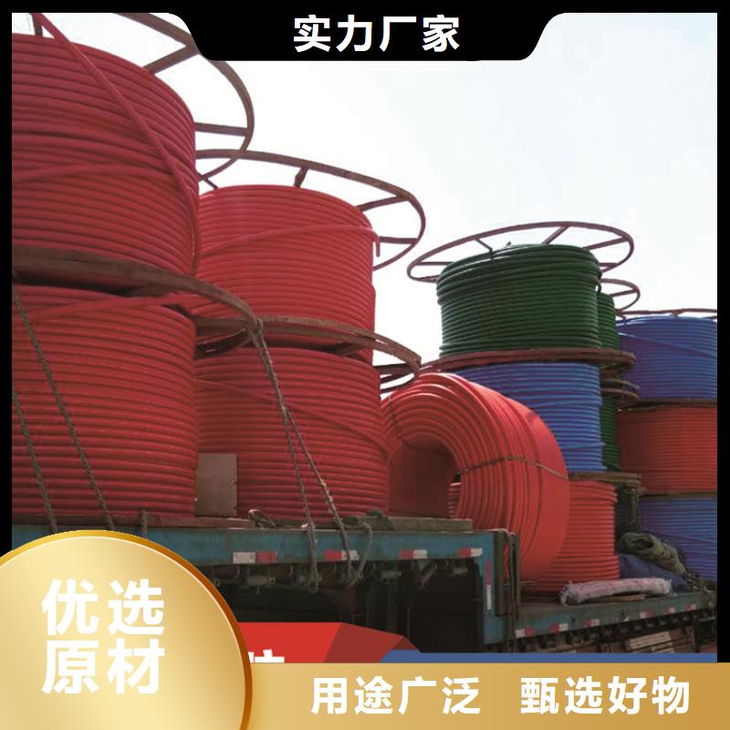 
14/10集束管质量优专注细节更放心
