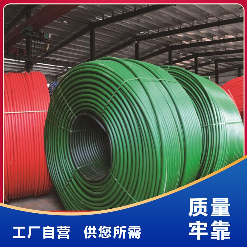 HDPE集束管【集束管】来图定制厂家拥有先进的设备