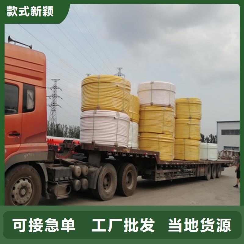 HDPE集束管【集束管】出货及时厂家新品