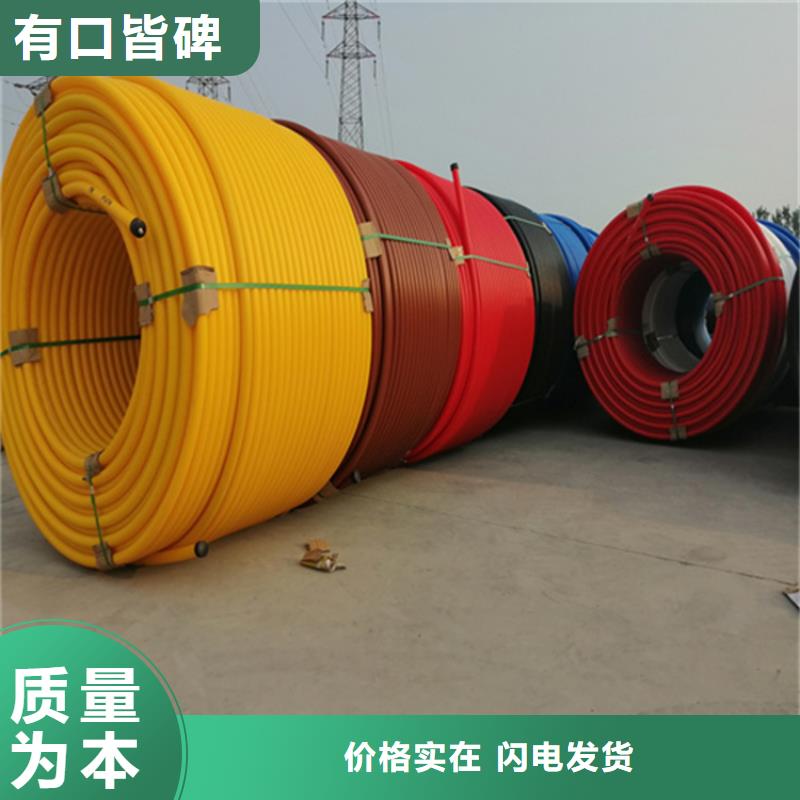 PE集束管为您服务同城生产商