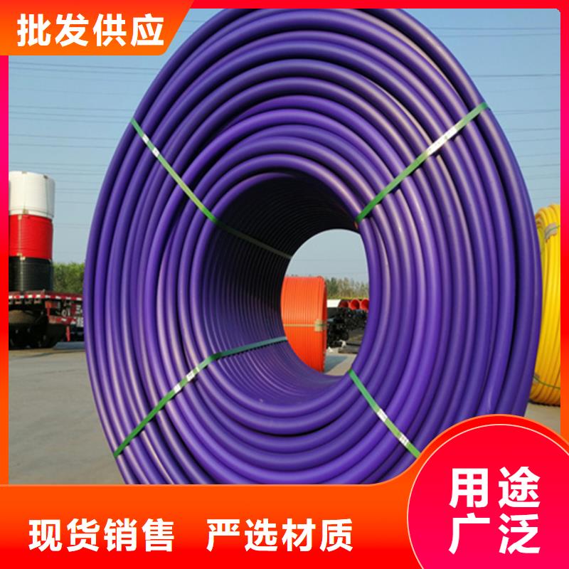 高速路微缆保护管工厂直销规格型号全