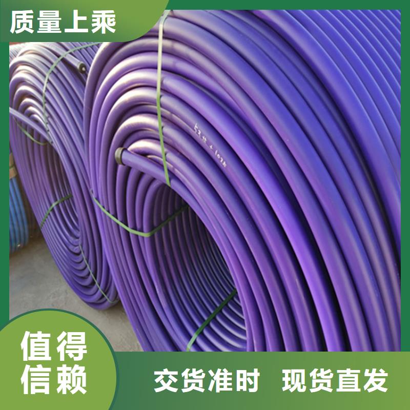 
微管集束管现货报价实力优品