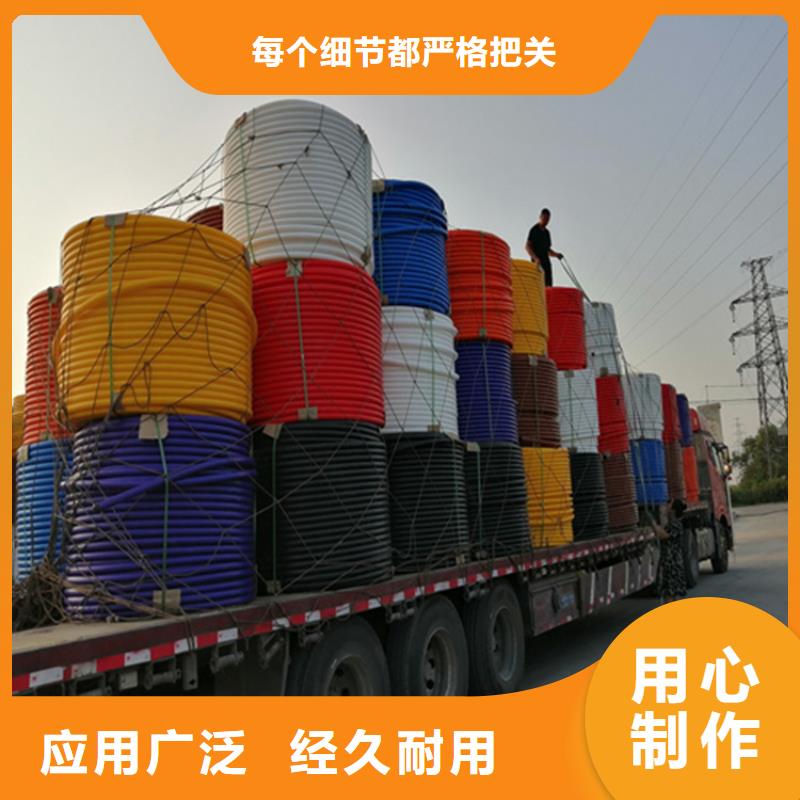 HDPE集束管_HDPE给水管专业生产N年实体诚信经营
