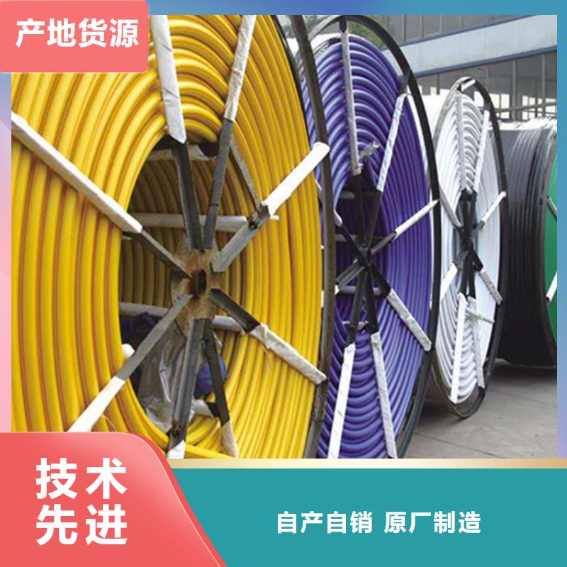 微管集束管公司当地服务商