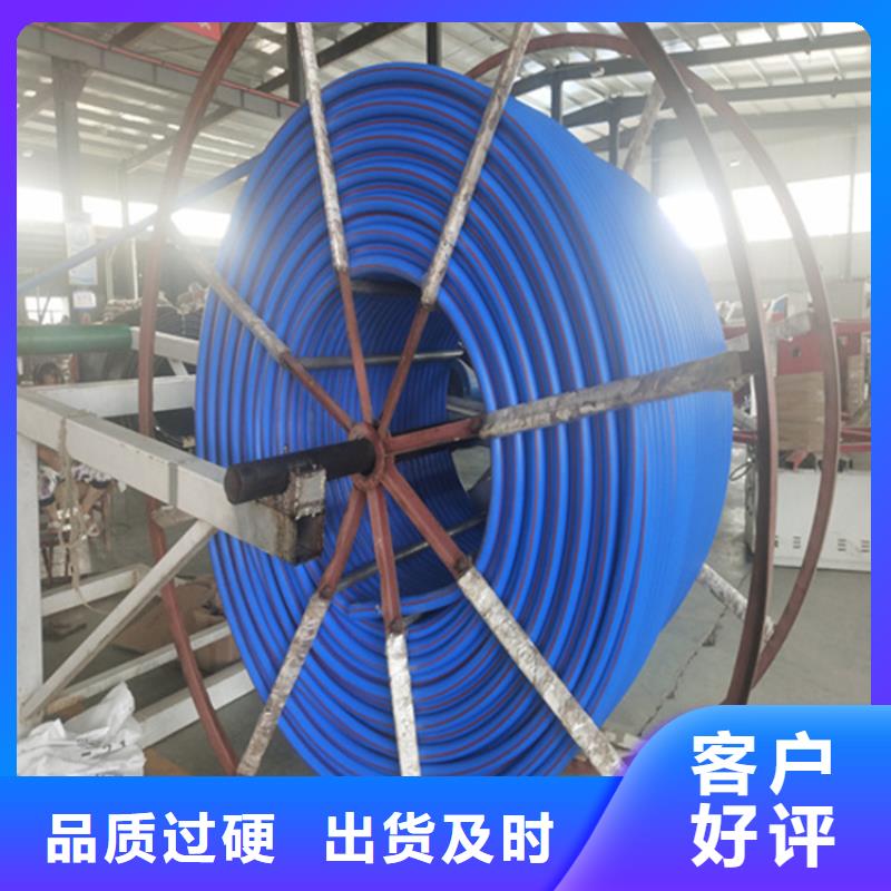 HDPE集束管PE给水管专注生产制造多年产品性能
