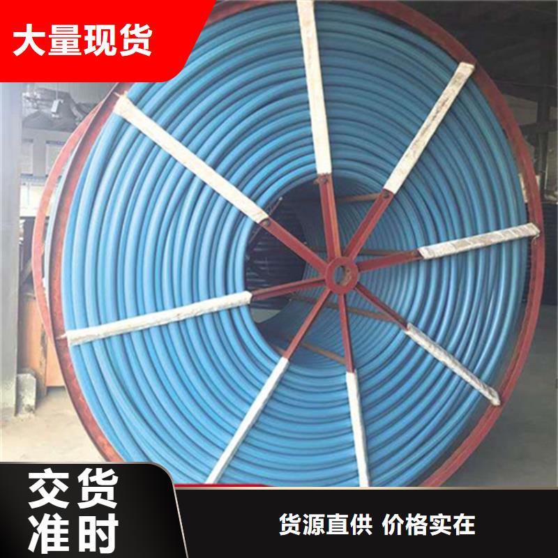 HDPE集束管【聚乙烯上水管】厂家当地供应商
