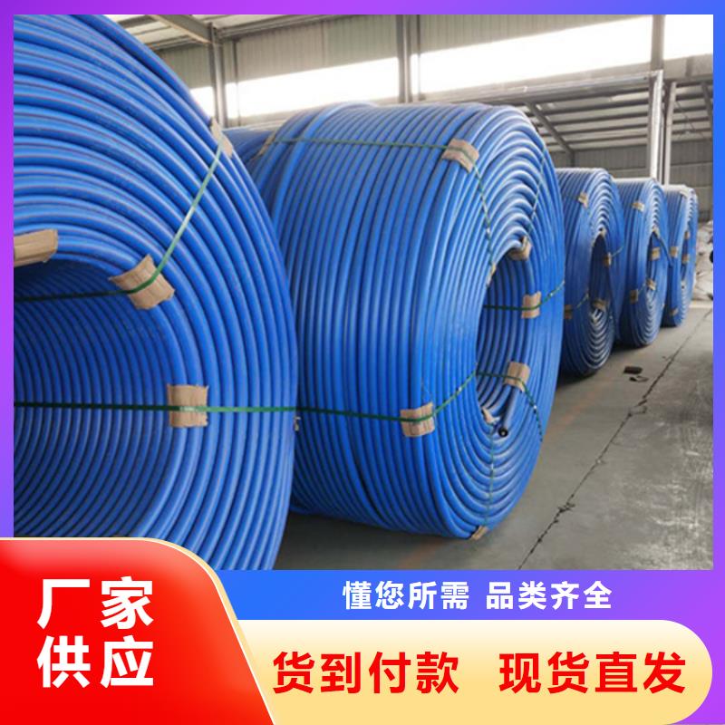 珠海PE集束管为您服务