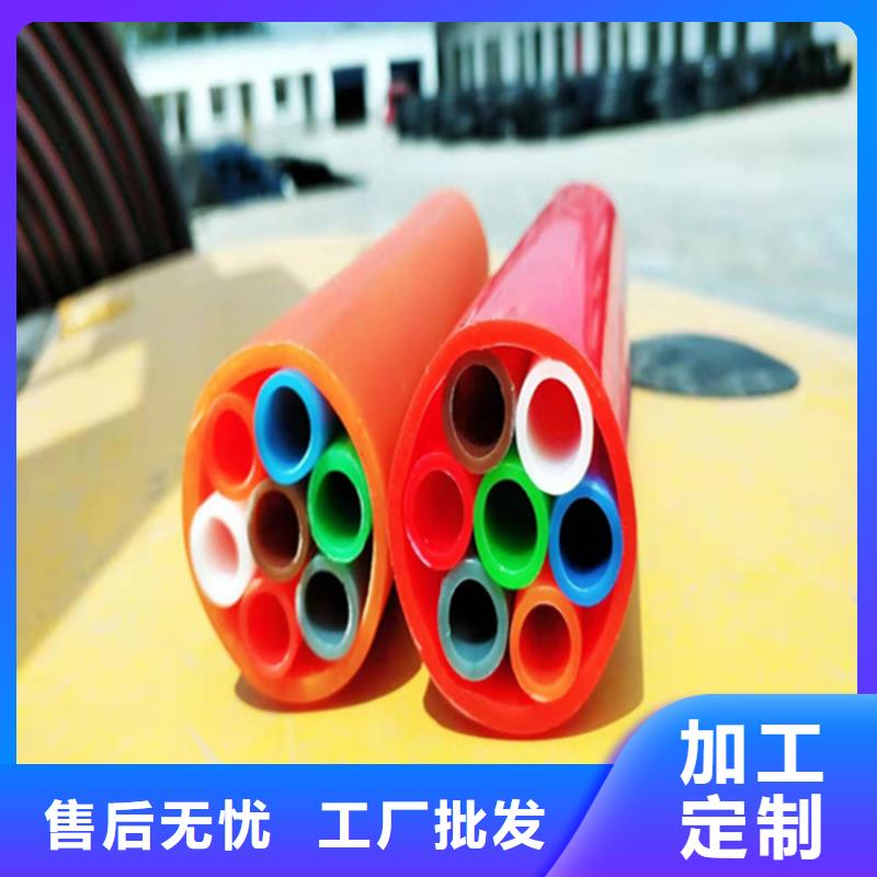 
7孔集束管价格优库存充足