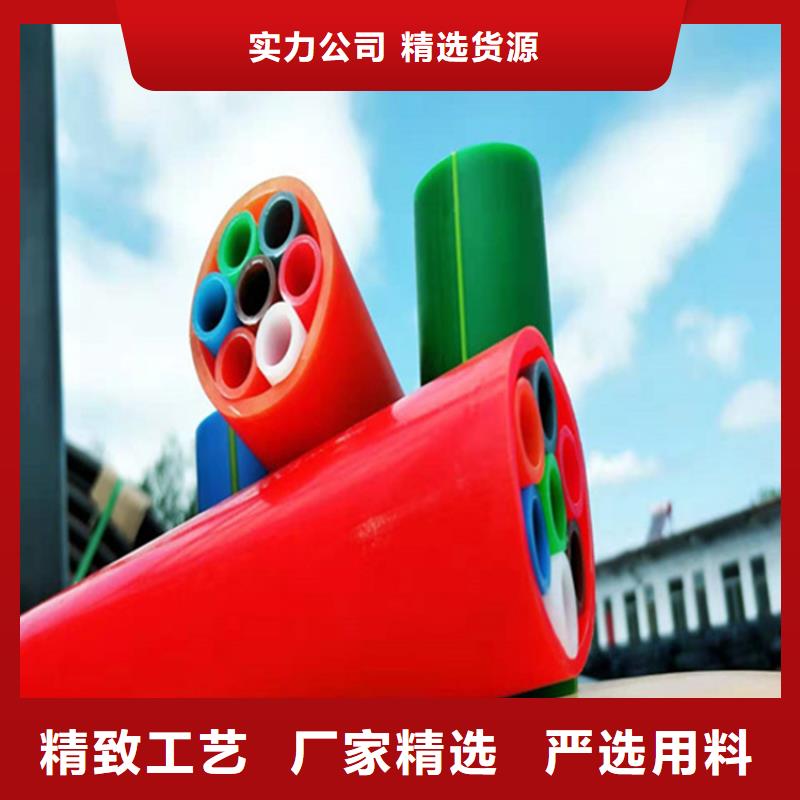 HDPE集束管-PE硅芯管实力公司本地生产厂家