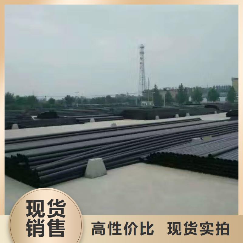 pe给水管管件了解更多用心做产品
