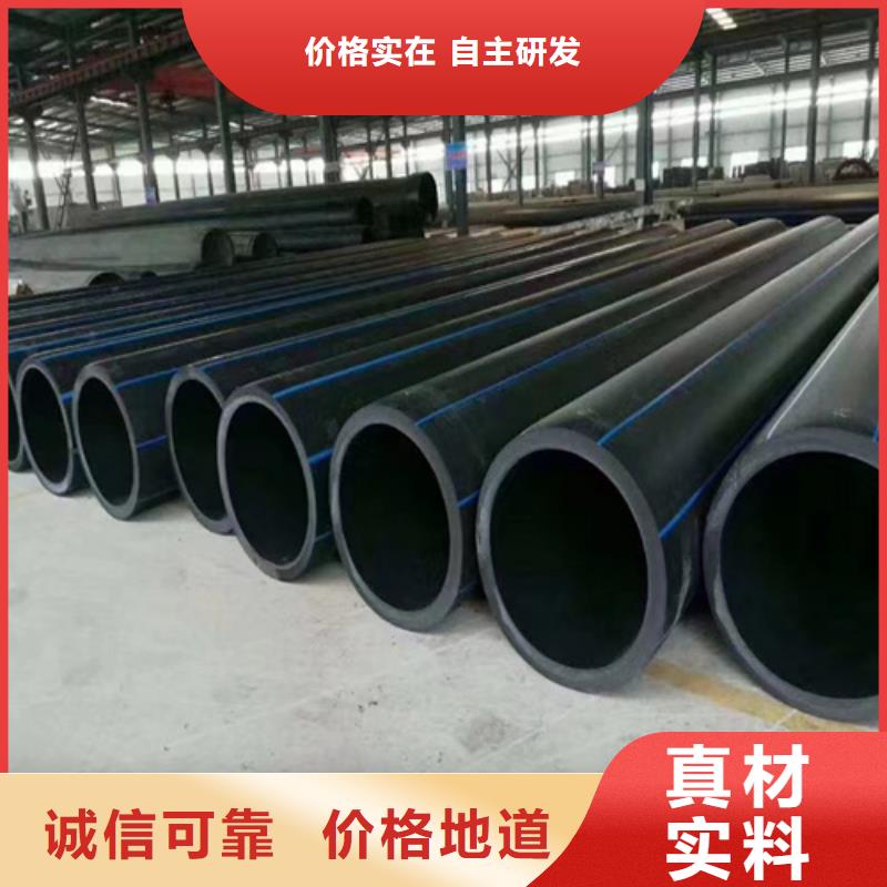 PE给水管40硅芯管快速报价价格低