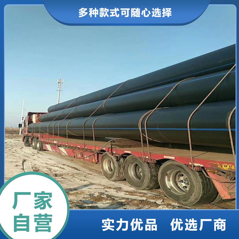 pe给水管国标标准报价畅销当地