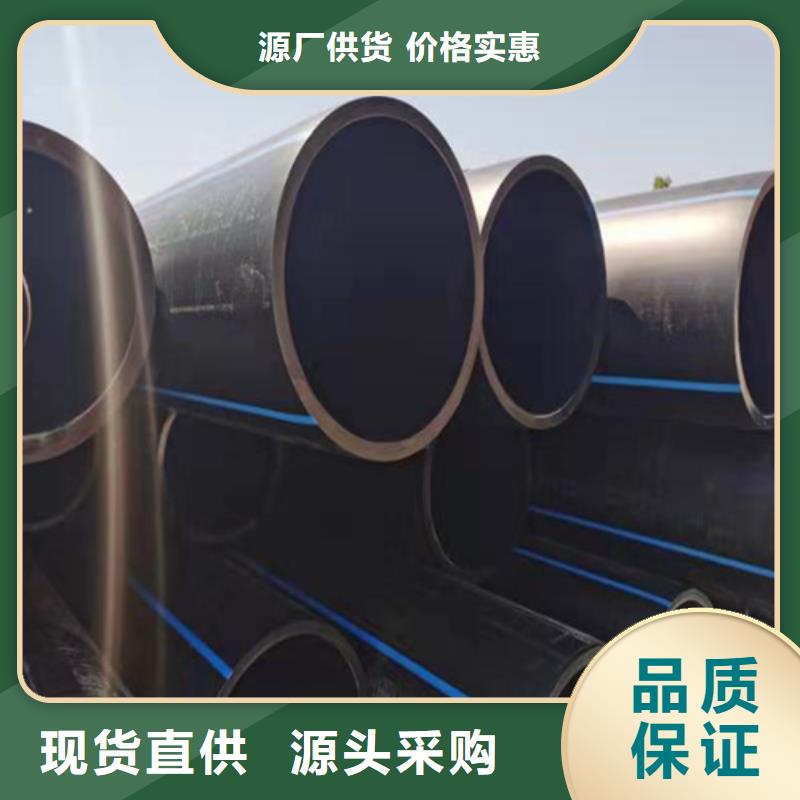 HDPE给水管检测全国配送当地厂家