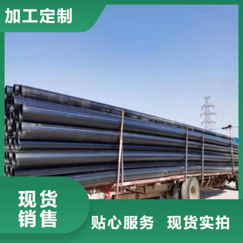PE给水管集束管专注细节使用放心无中间商厂家直销