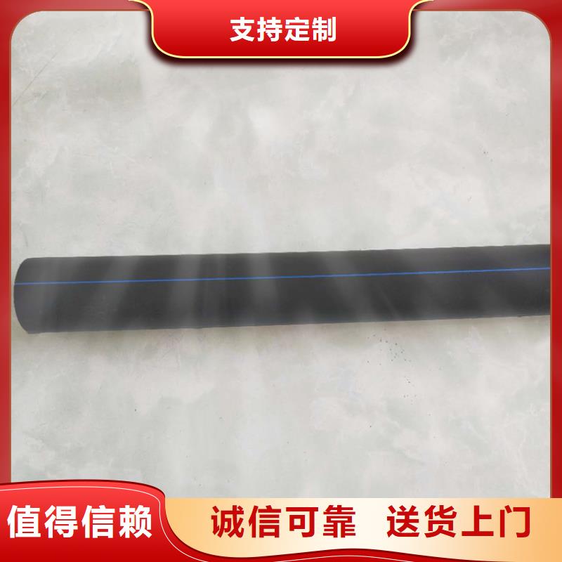 乐东县pe给水管价格实体大厂同城货源
