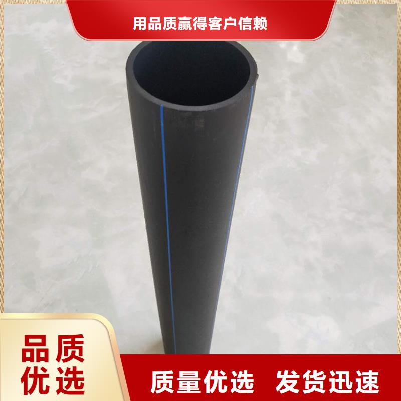 pe给水管图片直供厂家根据要求定制