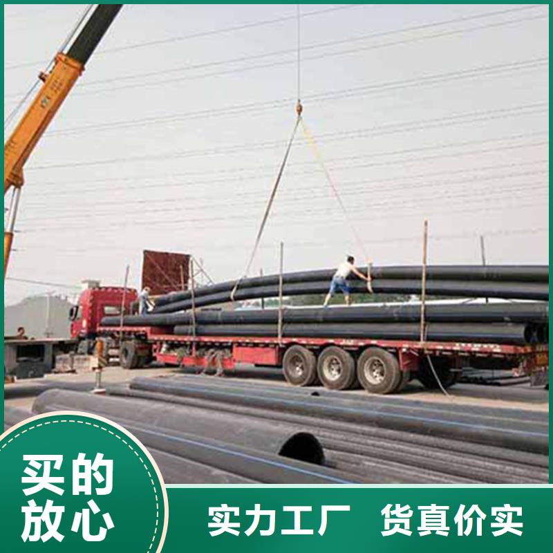 pe给水管厂家诚信厂家本地制造商