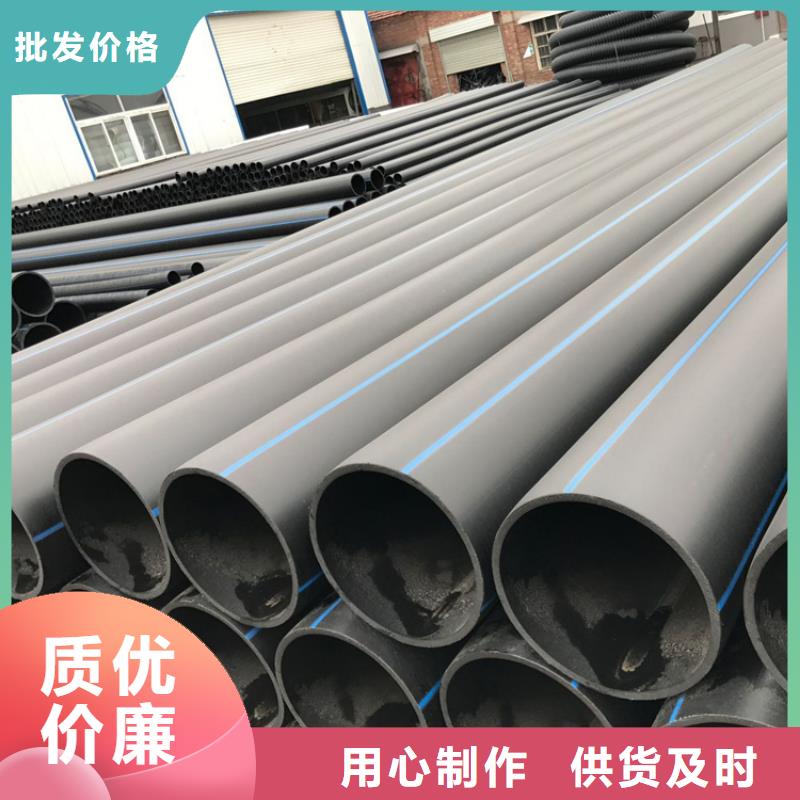 PE给水管硅芯管可接急单厂诚信经营