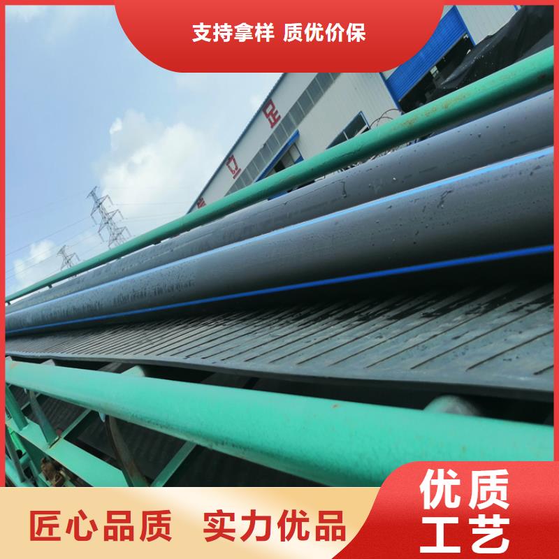 hdpe给水管材,管件源头厂家同城供应商