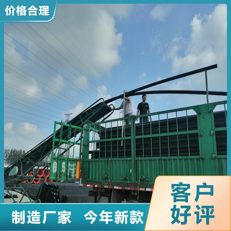 pe给水管型号与规格价格公道源头直供
