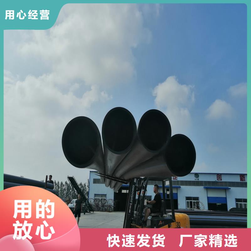 HDPE给水管颜色价格行情注重细节