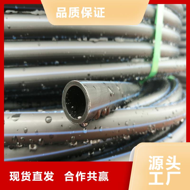 pe给水管管件厂家直销放心得选择