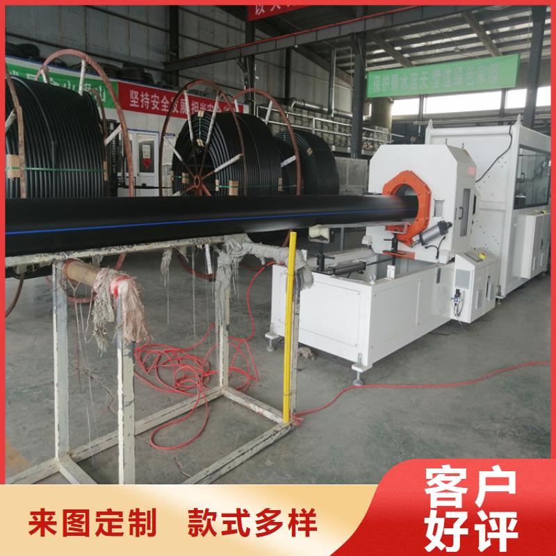 HDPE给水管定制定制随到随提