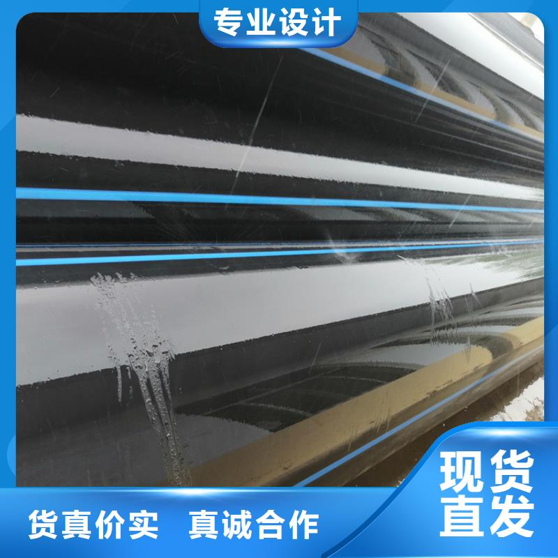 HDPE给水管拉管质量优多年行业积累
