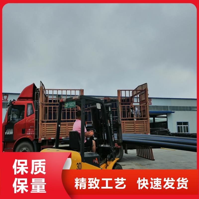 HDPE100级给水管工厂直销本地制造商