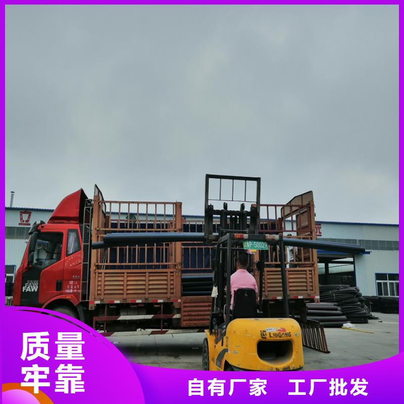 PE给水管定制零售批发本地公司