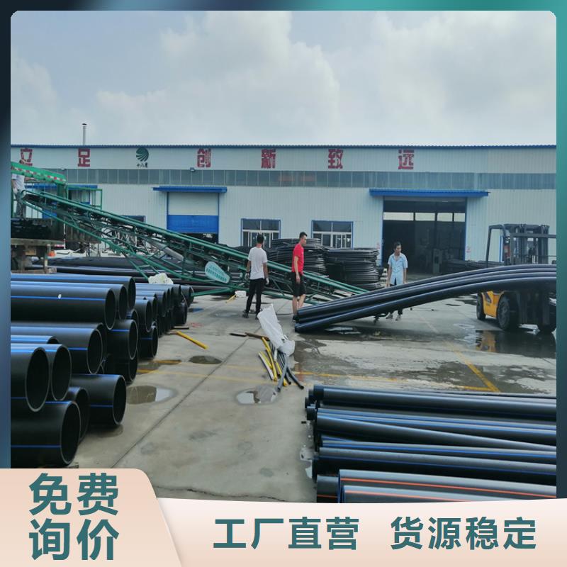 HDPE给水管跟燃气管有什么区别常用指南当地制造商