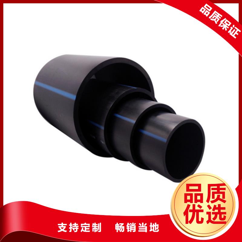 PE给水管,硅芯管严格把控质量当日价格