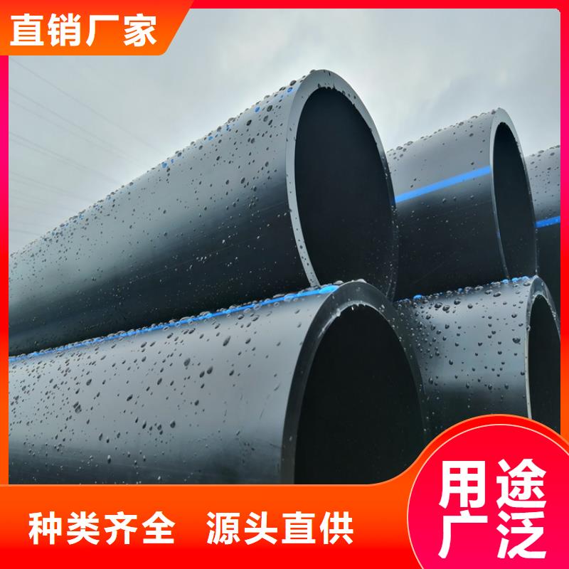 HDPE给水管怎么使用焊接正规厂家优良工艺