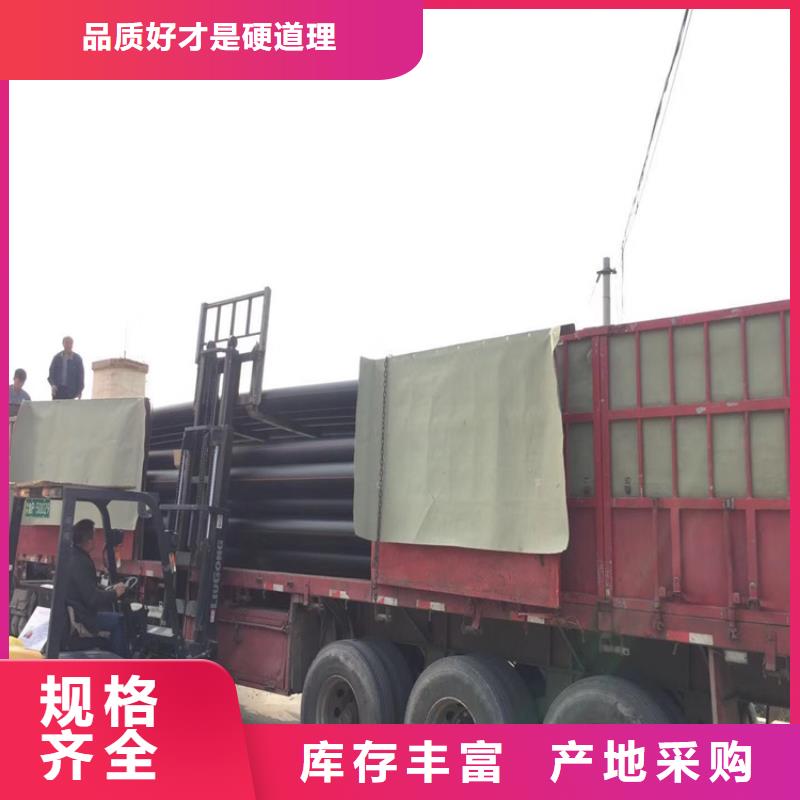 PE给水管【集束管】支持批发零售源厂直接供货