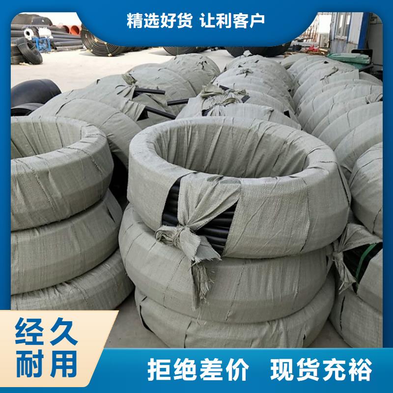 pe给水管管件生产厂家服务为先货源报价