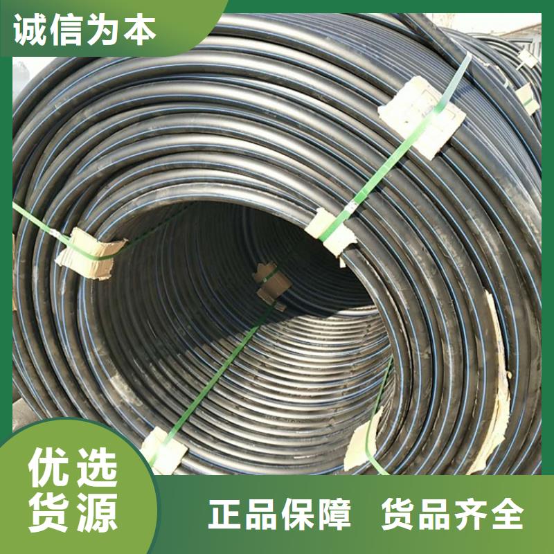 HDPE给水管拉管上门服务精品优选