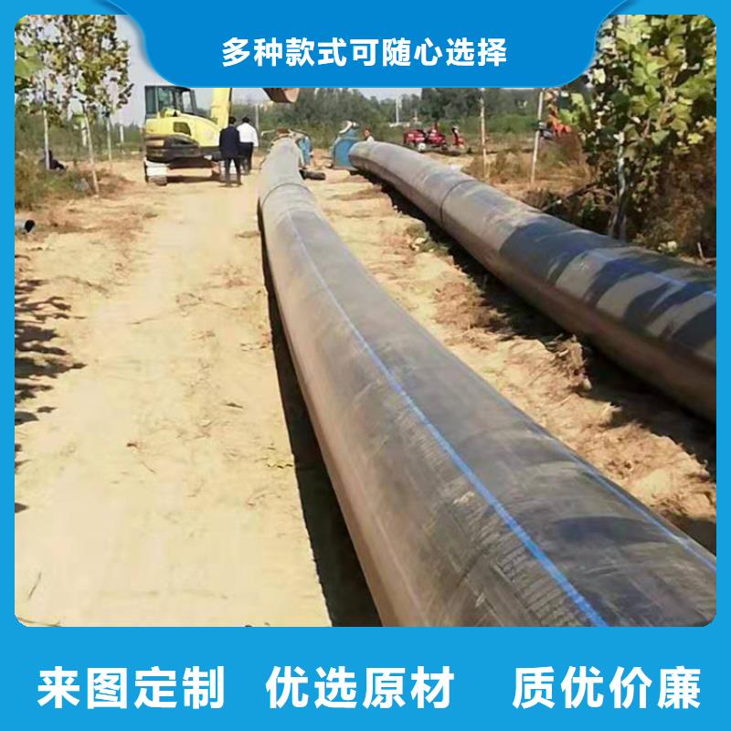 HDPE给水管怎么使用焊接品质保证本地制造商