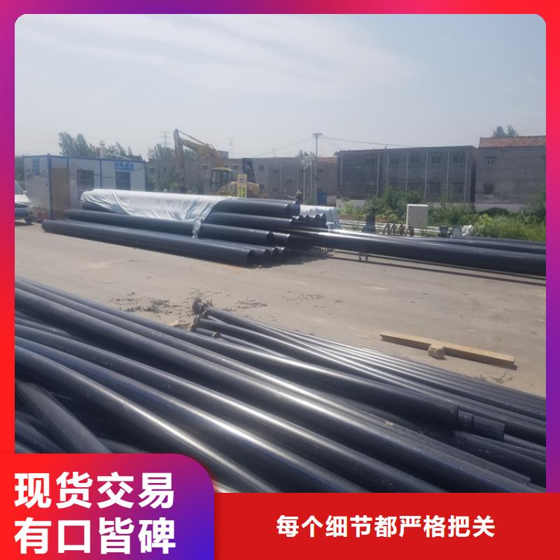 PE给水管支持拿样规格型号全