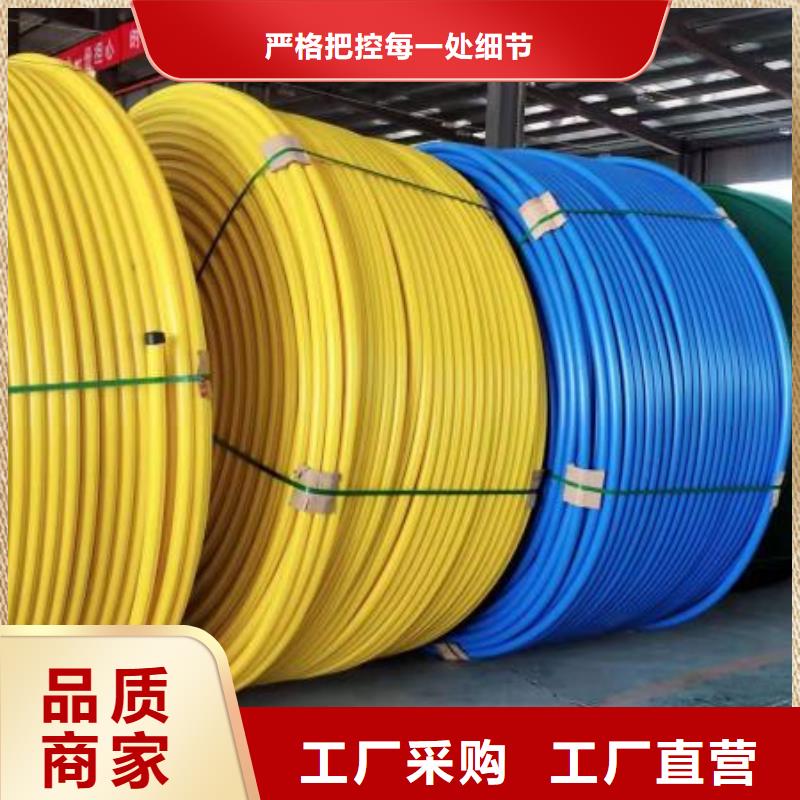 供应高速公路通信专用护揽管订制当地服务商
