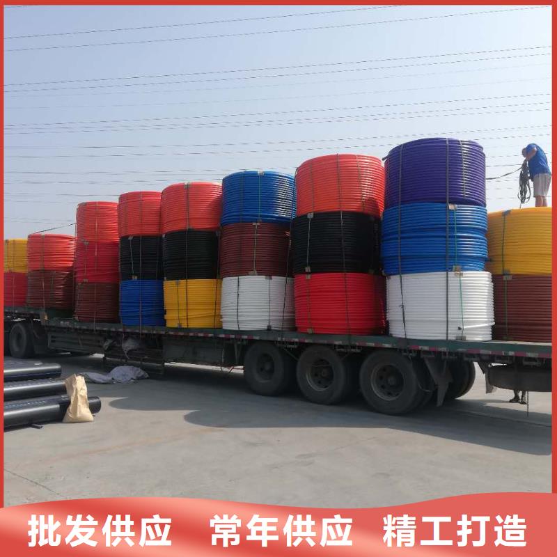 PE硅芯管硅芯管产地工厂当地厂家