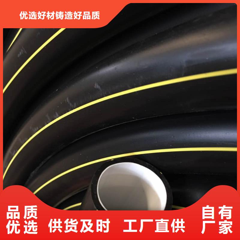 PE硅芯管施工厂家报价当地公司